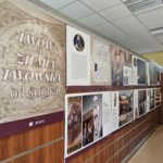 Wystawa “Lwów i ziemia lwowska od środka”
